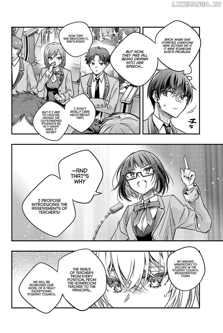 Alya Sometimes Hides Her Feelings in Russian, Chapter 59 image 07